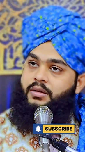 Those who include others in their prayers Those who include others in their prayers