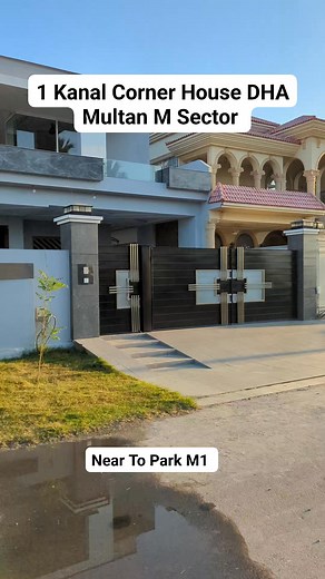 1 Kanal Corner House For Sale DHA Multan M Sector Prime Location House Demand 540 Lacs Contact 03208698647 #DHAMultanVillas #DHAMultan #houseforsale #realestate #Multan #weather #RumanzaGolfCourse #dhamultanupdates #wapdatownmultan #MultanRealEstate #dubairealestatebroker #OverseasPakistanis #1kanalhouseforsale #buchvillasmultan @topfans DHA Multan | Luxury Homes Multan