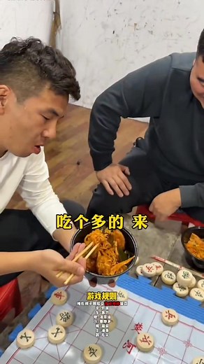 Comedy 😅 The food challenge was a lot of fun with my brothers. #comedy #funnymoments #funny #food @topfans | FUNqY 2.0