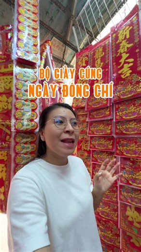 Bộ giấy cúng Đông Chí thường sẽ có những gì? Tuỳ theo nhà cúng lớn hay đơn giản mà bộ giấy và mâm cúng cũng sẽ khác nhau đôi chút #longnhongsaigon #mcv #tiemnhangdendaian #dongchi #learnontiktok