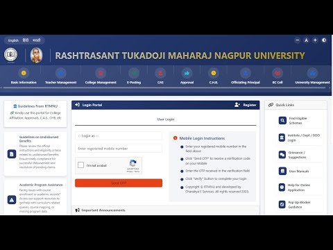 How to Upload CAS Committee Report for Un-Aided Colleges on RTMNU Portal | Step-by-Step Guide