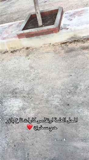 خياطة ملابس الموضة: أفكار ستايل جميلة وسريعة