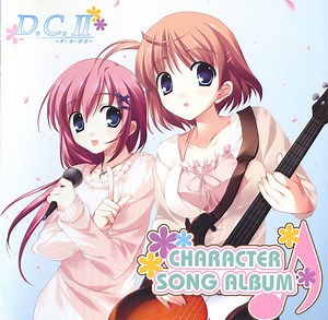 Various - D.C.II Character Song Album