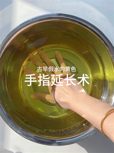 Satisfying Slime Videos for Relaxation