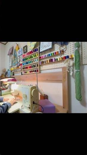 A Cozy Patchwork Scissor Case ✂️