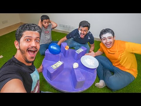 تحدي الصحن الدوار - الهروب من العقاب😂