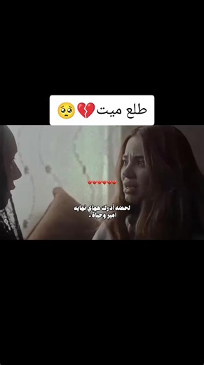 ‏#tektok #مالي_خلق_احط_هاشتاقات #fyp #الشعب_الصيني_ماله_حل😂😂 #اكسبلور