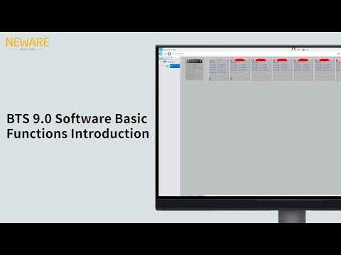 BTS 9.0 Software Basic Functions Introduction