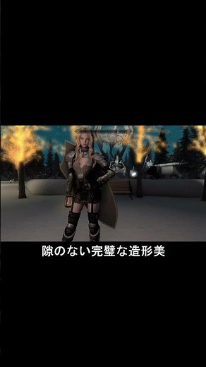 Skyrim Equipment Mod Introduction: Daymarr Fortuna's Favor LE/SE (AI Generated)
