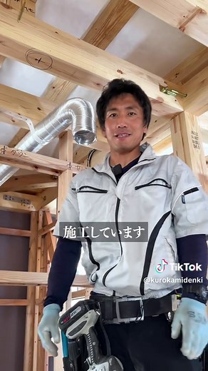 新築トイレの換気扇ダクト工事ガイド