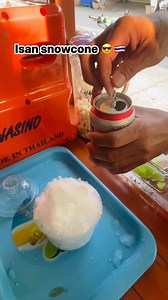 An Isan Snowcone to beat the heat 😎🇹🇭 #weloveisan | We Love Isan