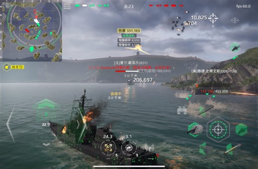 DF31的正确使用方法。