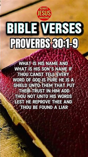 DAILY BIBLE VERSES | PROVERBS 30:1-9 | Bible Reading Audio KJV | Bible Audio KJV |