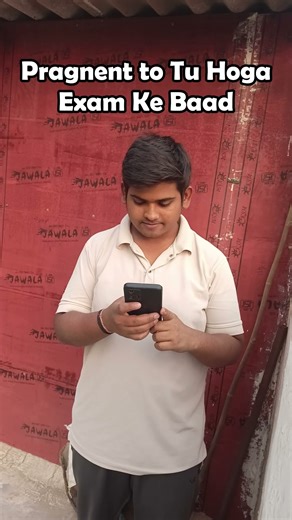 ‪@BeyondAniiket‬ subscribe for more #comedy #funny #trending #shorts #memes