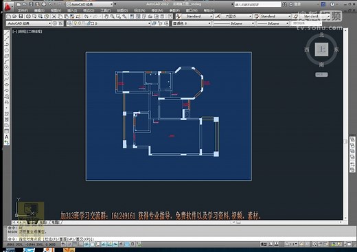 【3D CAD】cad教程 室内设计培训 cad图纸 cad制图初学入门3D 如何把CAD导入到3Dmax建模