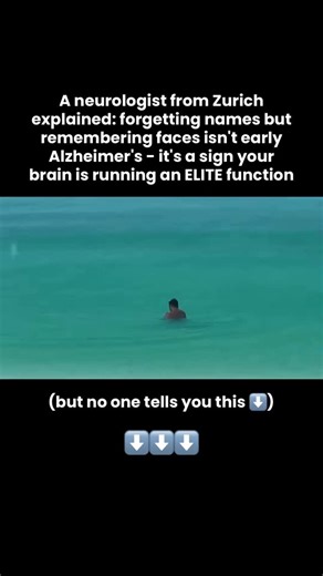 Adel | Unspoken Patterns on Instagram: "A Zurich-based neurologist shared a detail most people misinterpret: Remembering faces but forgetting names isn’t cognitive decline. It’s a sign your brain is optimized for high-level processing. His words: “Names are labels. Faces are data systems.” The brain treats names as replaceable. Faces are stored as emotional and spatial blueprints. If faces stick but names don’t, your brain is filtering for relevance, not repetition. People wired this way often s