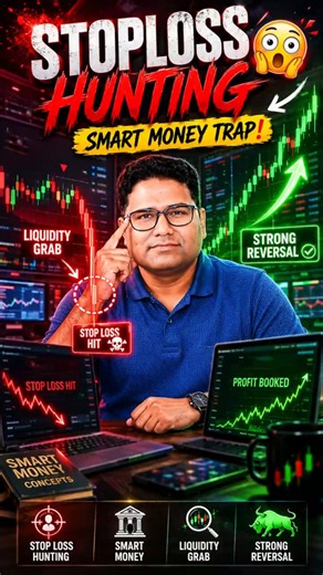 बाजार आपको तभी CONFIRMATION देता है…जब स्मार्ट मनी अपना खेल खेल चुकी होती है 📉😮#stockmarket #trading