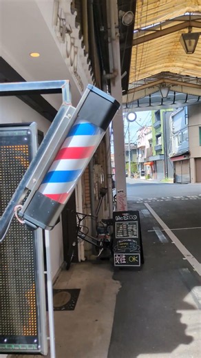目立たないようで目立つサインポール #shorts #サインポール #理髪店