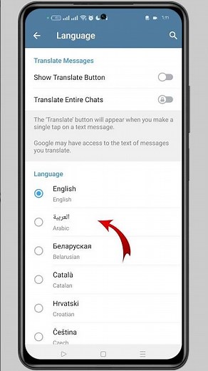 How to change the language in Telegram from English to Arabic #telegram #تيليغرام
