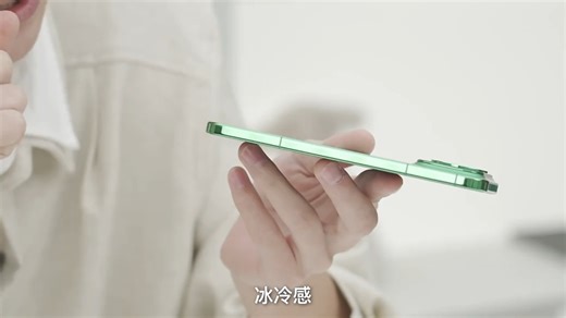 100 W有线超级快充Turbo50W无线超级快充