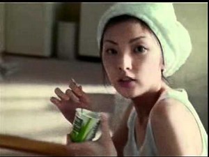 田中麗奈CMアロエヨーグルトrena tanaka