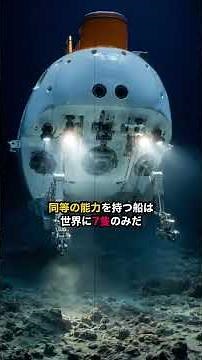 Three technologies that no one can replicate anymore: NASA's spacesuits. The spacesuits currently...