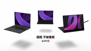 2.5K views · 12 reactions | ✨ LG gram AI 重新定義你的智慧高效 ✨ 忘了存檔？毛孩亂踩鍵盤？ 讓...