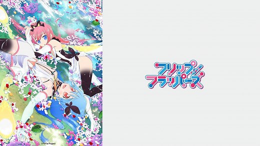 Watch FLIP FLAPPERS