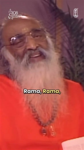 10K views · 200 reactions | Don’t do this while chanting! #chinmayamission #swamichinmayananda #chantingmantras #chant #chants #chanting #mantramonday #mantrameditation #rememberthis #dosanddonts #spiritualtips #spiritualpractice #japayoga #jap #japamala #bhaktiyoga #bhaktimarga #sadhana #spirituallife #spiritualawakenings #selfrealisation #spiritualenlightenment #innertransformation Moksha, Bhagavad Gita, Bhagwat Geeta, Bhagwat Gita, Krishna gyan | Chinmaya Mission | Facebook