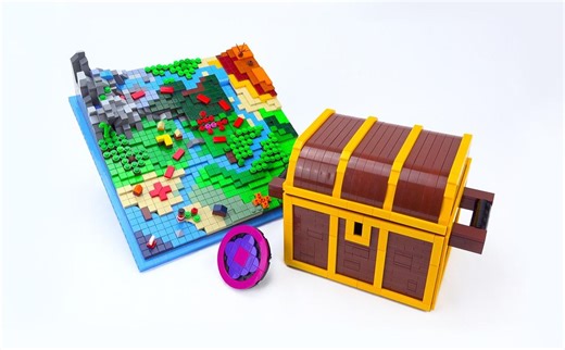 LEGO MOC-138329 The Treasure Box - Puzzle (Other 2023)