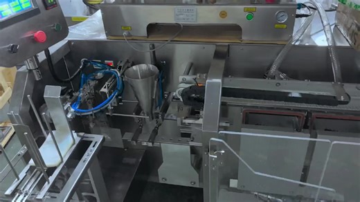 The fully automatic packaging machine is suitable for the food industry, pharmaceutical industry, daily chemical industry, chemical industry and hardware industry. As a direct sales source factory, we have a complete range of products and favorable prices. We also support customization for a single machine. Ruike Machinery focuses on fully automatic packaging equipment for granules, powders, liquids, pastes, etc., and provides customers with quantitative packaging and packing solutions. #Packagi