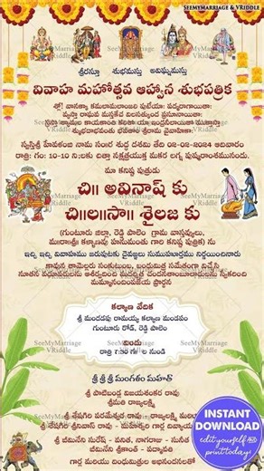 Enchanting Traditional Telugu Wedding Invitation with cream color base #weddinginvitation