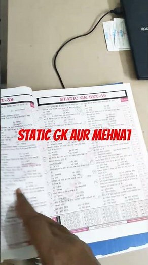 Static gk notes for RRB NTPC