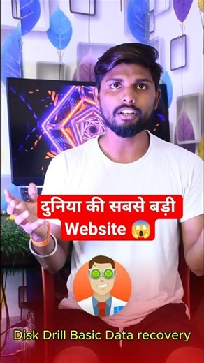 Recuva Software Se Delete Data Wapas Kaise Laye 😱 | 100% Working Trick