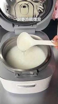 Why Is My Rice So Fragrant? Mastering Rice Cooking with Midea Rice Cooker