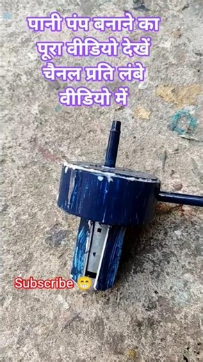 High Pressure Water Pump Review! 🚀 | Full Video on Channel #nkengineer #viral #diy #trending#science