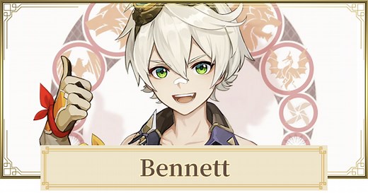 Bennett Best Build, Weapon, & Team Guide - GameWith