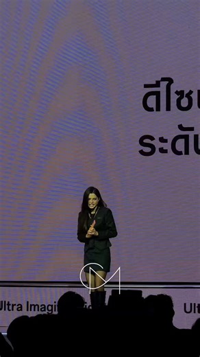 Finder @anglessbecky ร่วมแชร์ไลฟ์สไตล์สุดคูล กับกล้องและดีไซน์สุดพรีเมียม Find X9 UltraREBECCA X OPPO FIND X9S#OPPOFindX9sTHxBecky #beckysangels‌#OPPOFindX9UltraTH#HasselbladinPocket#ถ่ายสวยระดับมืออาชีพ#oppothailand
