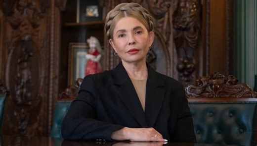 تيموشينكو تنتقد الغرب: خانوا أوكرانيا وفرضوا علينا الاستقلال المشروط