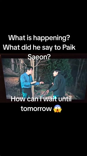 When The Phone Rings Ep 11: Secrets Unveiled