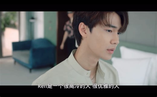 ：泰版流星花园：导演说的完全正确 Dew真的有很多人为他迷恋—— 虽然是第一次演戏 但给我们呈现出了不一样的花泽类