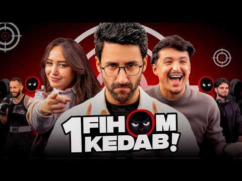 1 FIHOM KEDAB 08 (ft Hind Ziadi & Rifka)