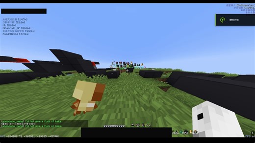 [2b2t.xin]TeamAsh&Team酒厂人海战术联合打压TNE HLN