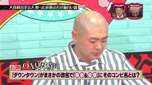 断捨離の日を整える買い物のコツを健康の視点見直す