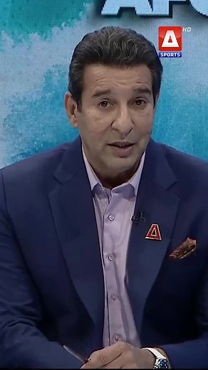 Pakistan vs Afghanistan Match Highlights | CWC 2023 | The Pavilion