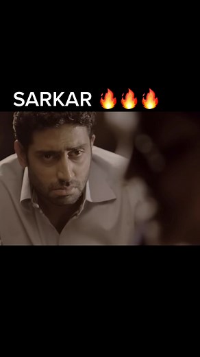 Sarkar Movie Dialogues Explained