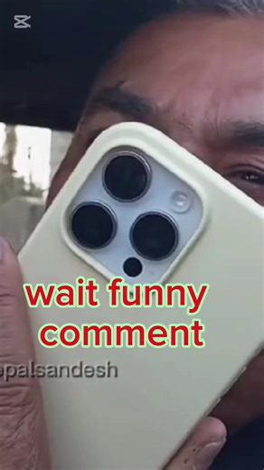 #nepalifunnycomment #durgaprasai #vs #nepalpolice👮 #taplejung_muser♡🍁💟