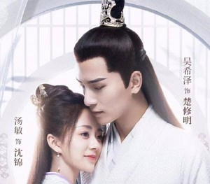 Assistir A Dama do General (General's Lady) legendado