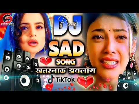 Sad Song | Bewafa Dialogue Remix | Sad Song DjRemix | Bewafai Song 2025 | Sad Dj Song | Bewafai Gana