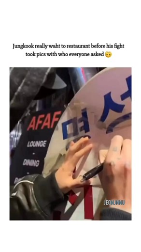 Discover Jungkook's Science Fascination with BTS